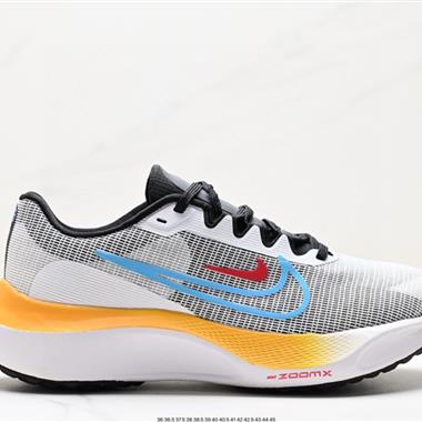 Nike Zoom Fly 5 超彈輕盈跑步鞋