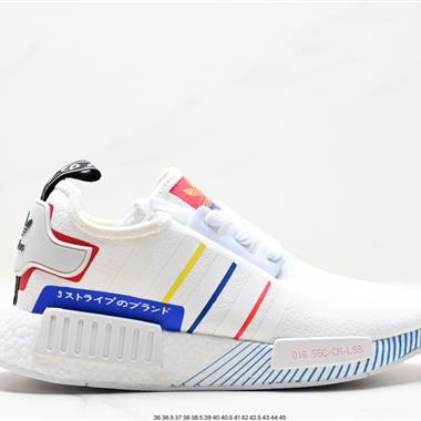 Adidas NMD_R1 V2 Boost 爆米花超彈中底 針織網面休閑運動跑鞋