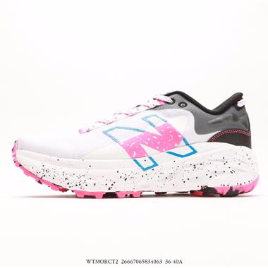 New Balance Fresh Form 厚底增高跑鞋