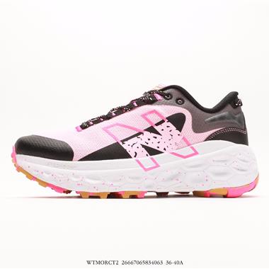 New Balance Fresh Form 厚底增高跑鞋