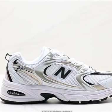 New Balance 530 復跑古鞋