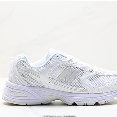 New Balance 530 復跑古鞋