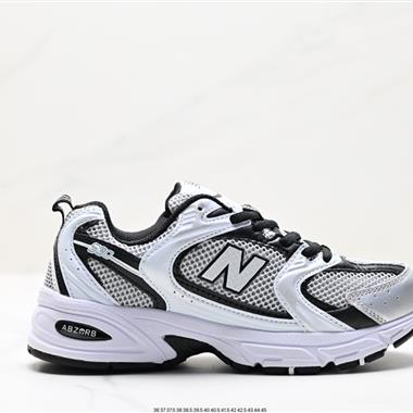 New Balance 530 復跑古鞋