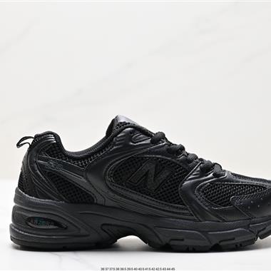 New Balance 530 復跑古鞋