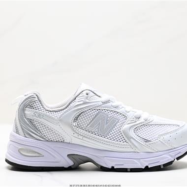 New Balance 530 復跑古鞋