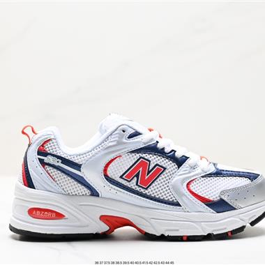 New Balance 530 復跑古鞋