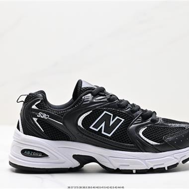 New Balance 530 復跑古鞋
