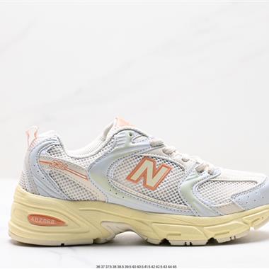 New Balance 530 復跑古鞋