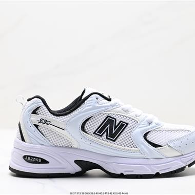 New Balance 530 復跑古鞋