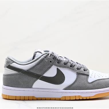 Nike SB Dunk Low 扣籃系列 復古低幫休閑運動滑板板鞋