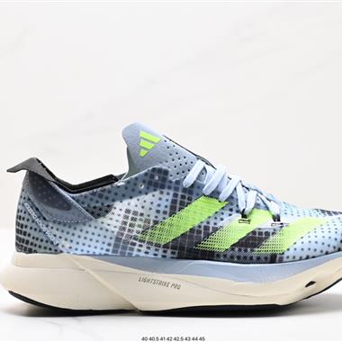 Adidas Adizero Adios Pro 3 耐磨減震專業跑步鞋 