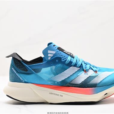 Adidas Adizero Adios Pro 3 耐磨減震專業跑步鞋 