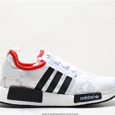 Adidas NMD_R1 V2 Boost 爆米花超彈中底 針織網面休閑運動跑鞋