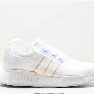 Adidas NMD_R1 V2 Boost 爆米花超彈中底 針織網面休閑運動跑鞋