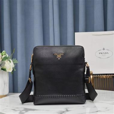 PRADA  2023新款男生時尚休閒包