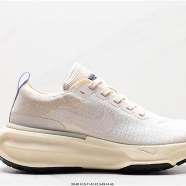NIKE Zoom X Invincible Run Fk 3 馬拉松機能風格運動鞋 