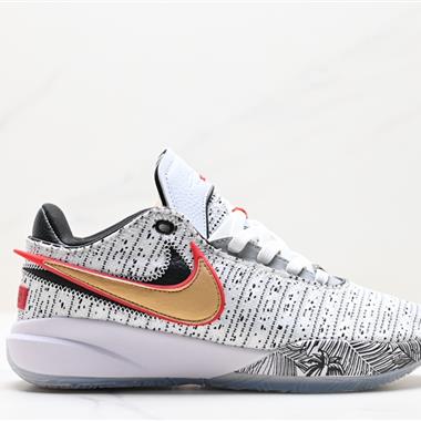 Nike Lebron Witness VII 室內實戰高幫運動飛織籃球鞋