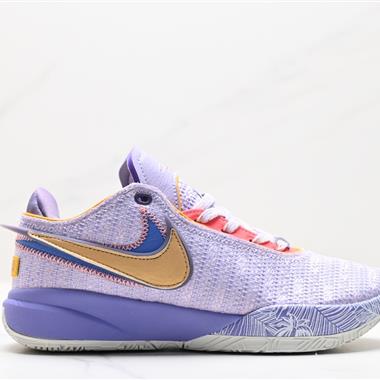 Nike Lebron Witness VII 室內實戰高幫運動飛織籃球鞋