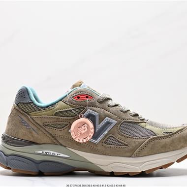 New Balance M990代系列 復古運動跑步鞋