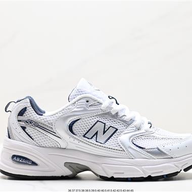 New Balance 530 復跑古鞋