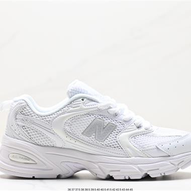 New Balance 530 復跑古鞋
