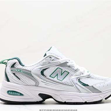 New Balance 530 復跑古鞋