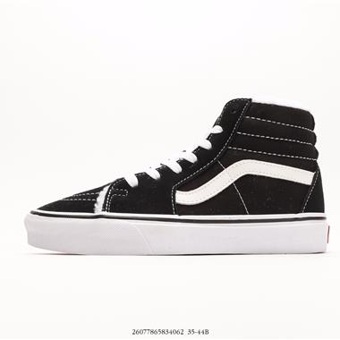 Vans SK8-Hi Reissue S