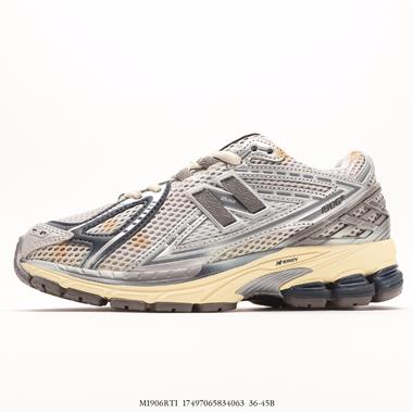 New Balance M1906RR 系列復古老爹風休閑運動慢跑鞋