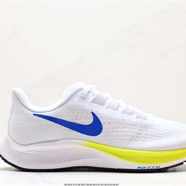 Nike Air Zoom Pegasus 37登月 網面透氣跑步鞋