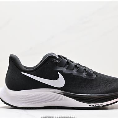 Nike Air Zoom Pegasus 37登月 網面透氣跑步鞋