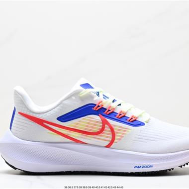 Nike Air Zoom Pegasus 39登月39 網面透氣跑步鞋