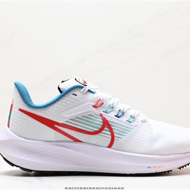 Nike Air Zoom Pegasus 39登月39 網面透氣跑步鞋