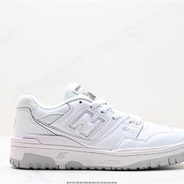 New Balance BB550 復古跑鞋