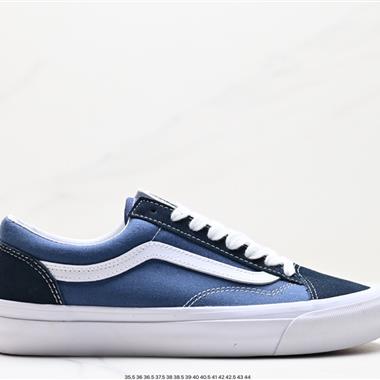 Vans Old Skool Platform 