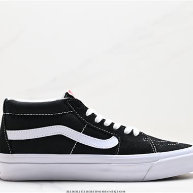 Vans Old Skool Platform 