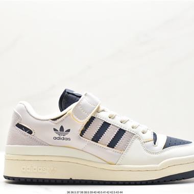 Adidas Forum 84 Low OG “Bright Blue” 