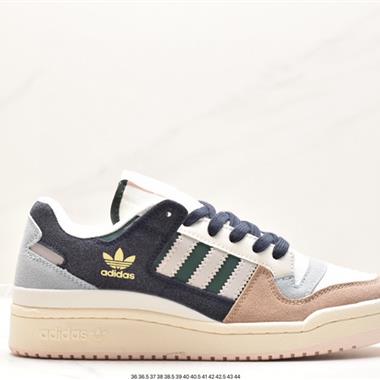 Adidas Forum 84 Low OG “Bright Blue” 