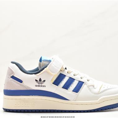 Adidas Forum 84 Low OG “Bright Blue” 