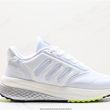 Adidas X_Plrphase 