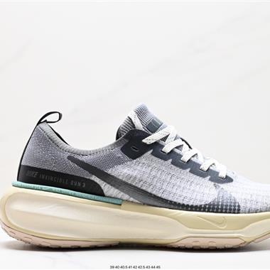 NIKE ZOOMX INVINCIBLE RUN FK3 