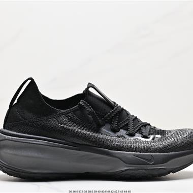 NIKE ZOOMX INVINCIBLE RUN FK3 