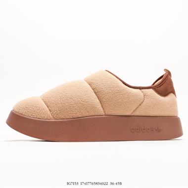 Adidas PUFFYLETTE 三葉草 毛毛蟲 復古運動鞋