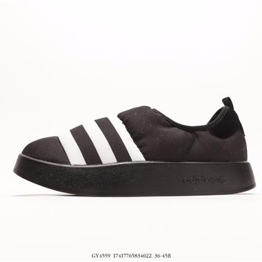 Adidas PUFFYLETTE 三葉草 毛毛蟲 復古運動鞋