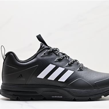 Adidas 百搭休閑運動板鞋