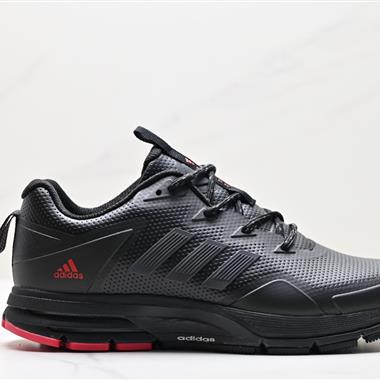 Adidas 百搭休閑運動板鞋