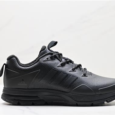 Adidas 百搭休閑運動板鞋