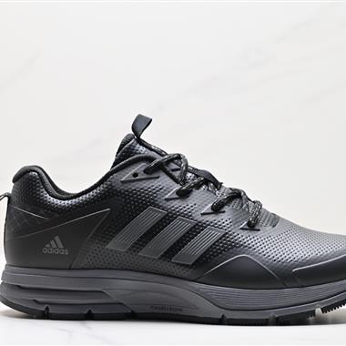 Adidas 百搭休閑運動板鞋