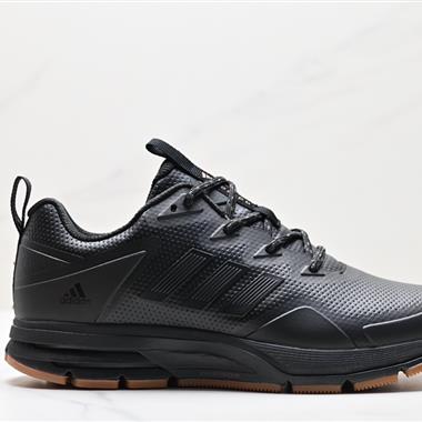 Adidas 百搭休閑運動板鞋