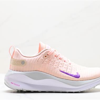 NIKE ZOOMX INVINCIBLE RUN FK4 