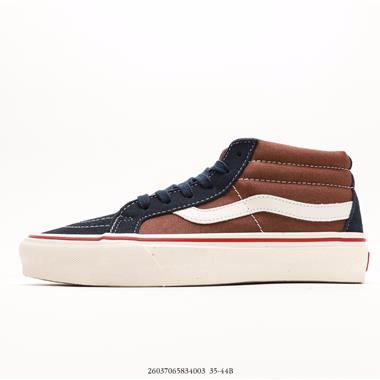 Vans SK8-Mid 